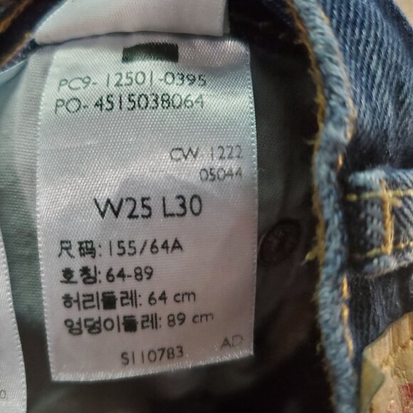 Levis Jeans Womens 25 Blue 501 Original Fit High-Rise Straight-Leg Cotton Denim - Picture 4 of 11